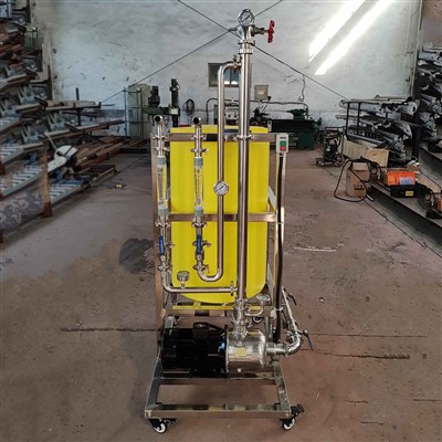 Apparat tal-Lab tal-Membrana Tubulari